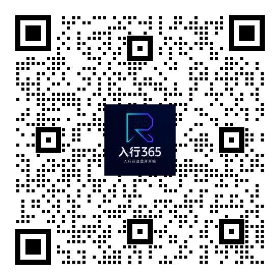 扫码加微信ruhang365 navigation